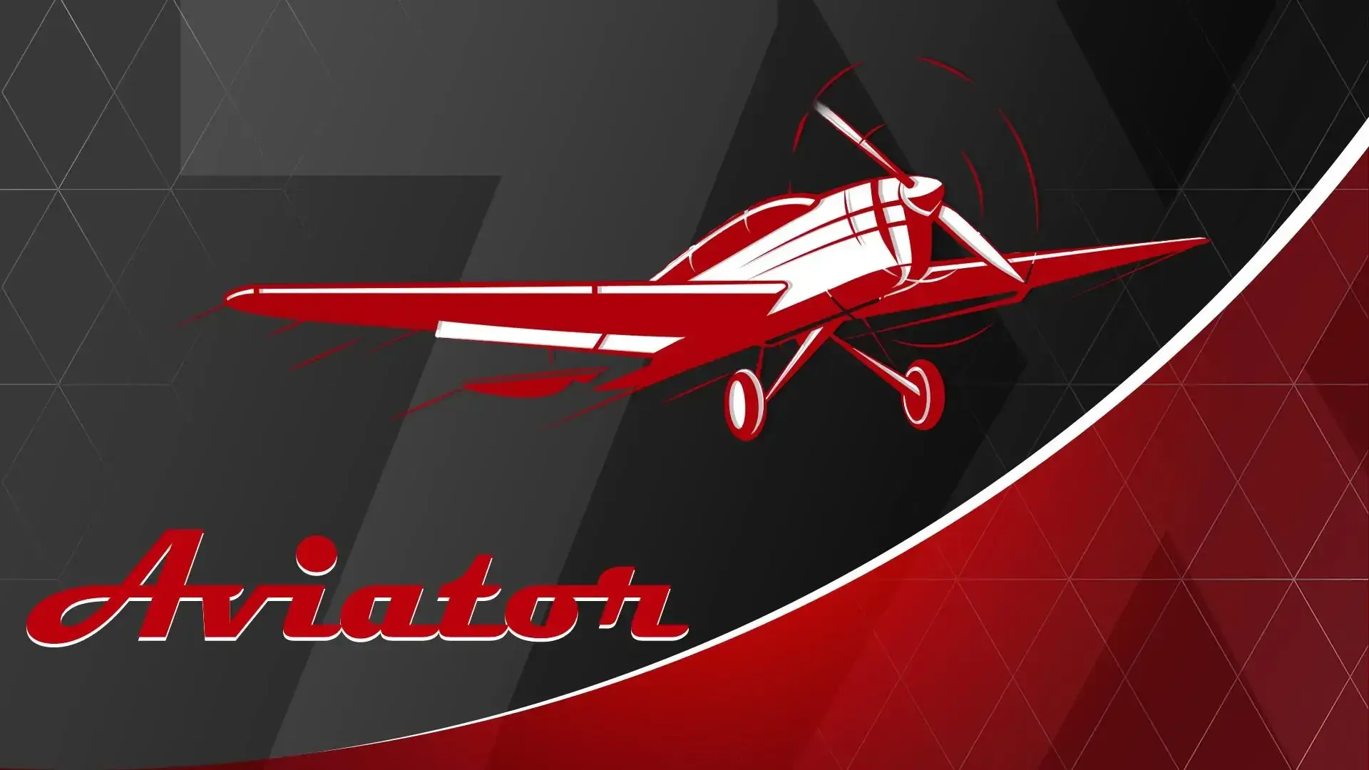 96 Aviator